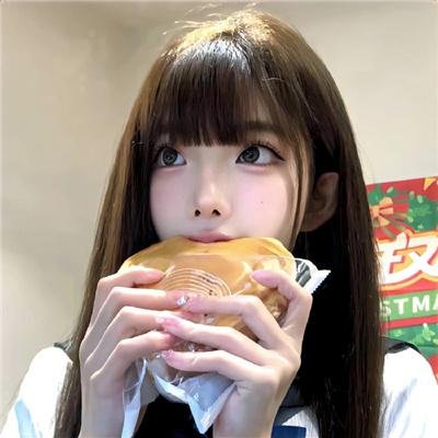 从地心窜出